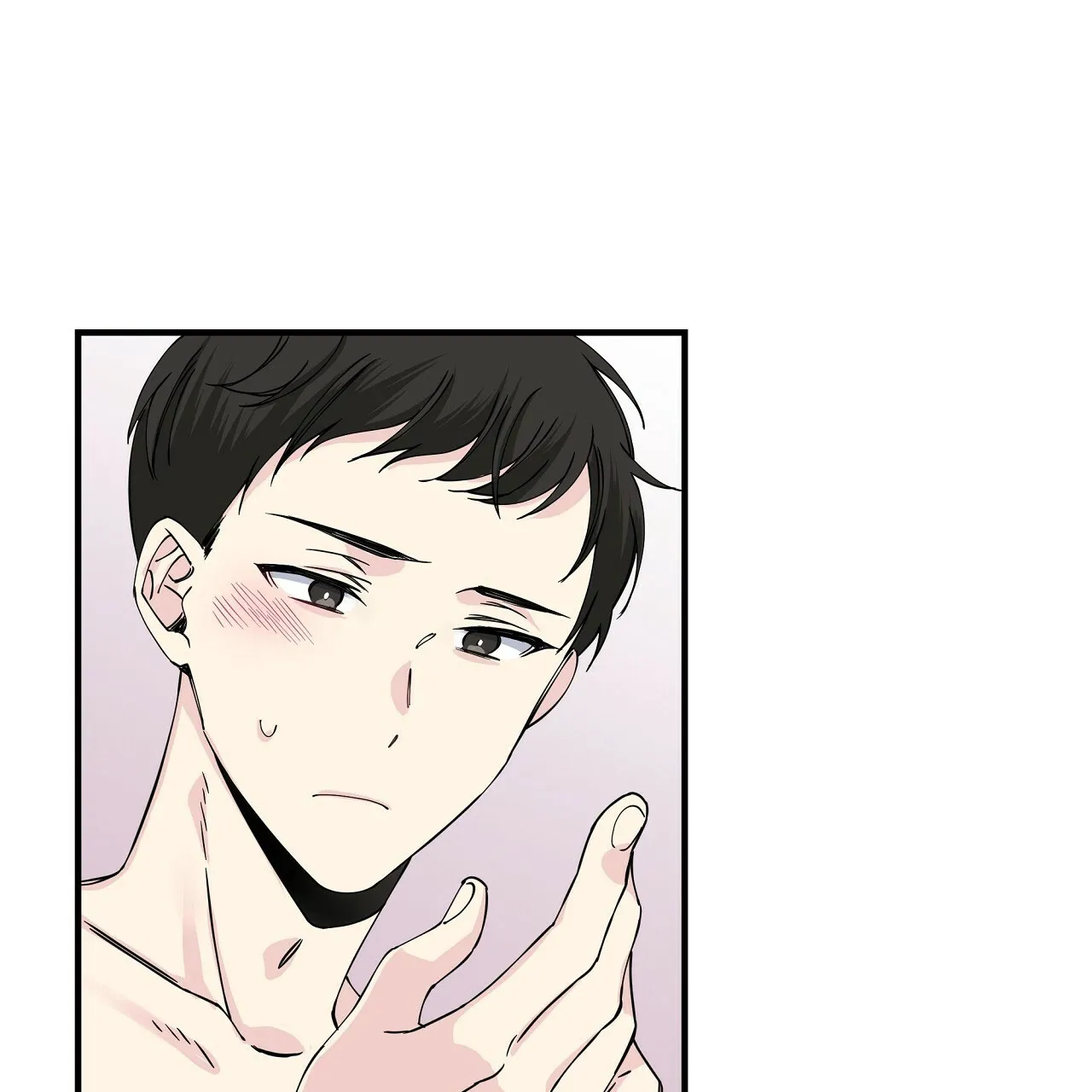 《嘴唇》第8话 第37页