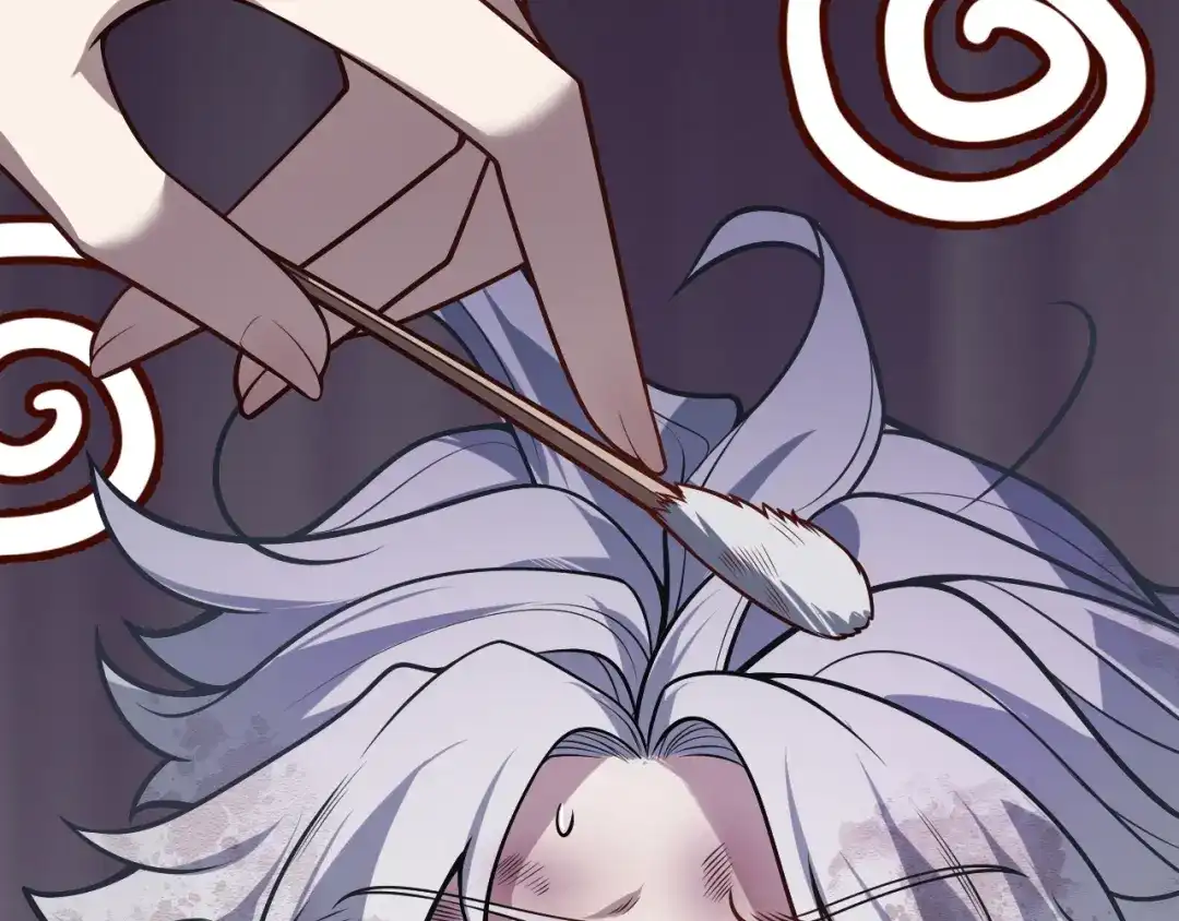 《罪恶之城》第1话 十岁的生日礼物 第182页