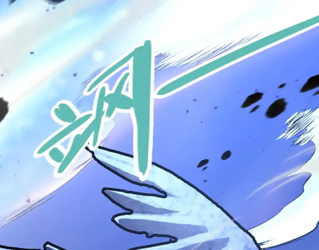 《罪恶之城》第1话 十岁的生日礼物 第411页