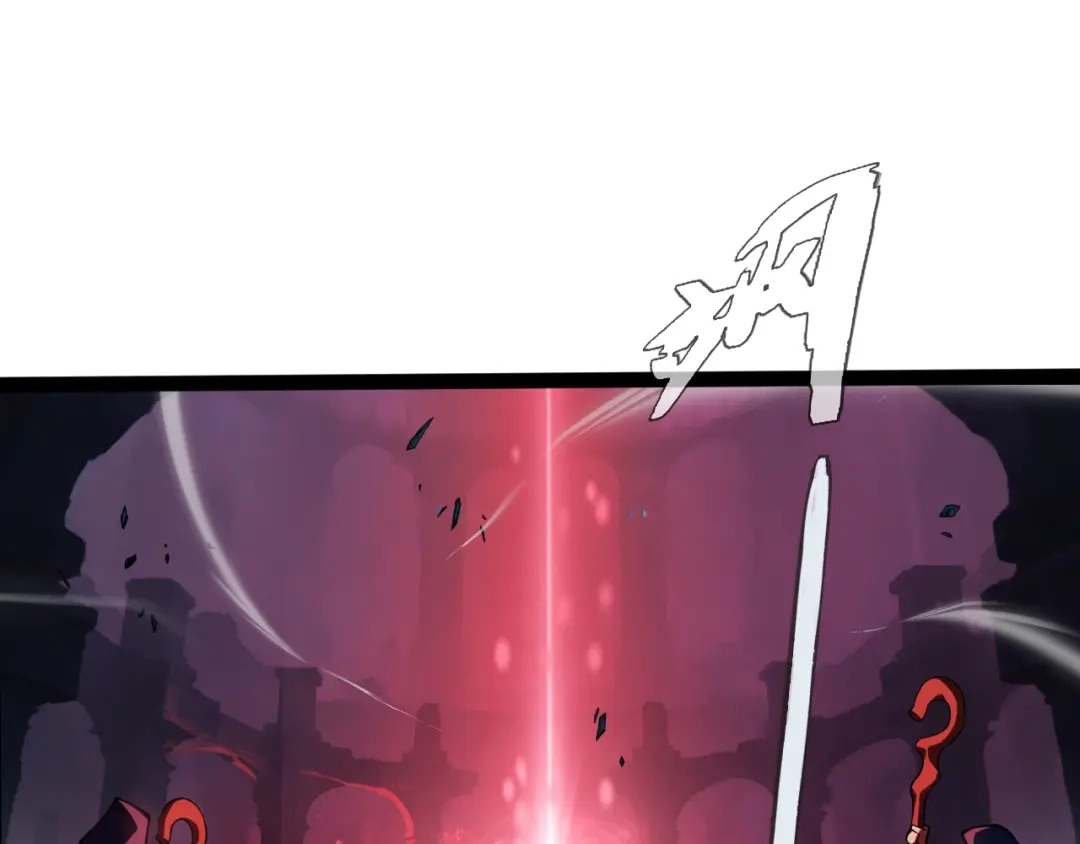 《罪恶之城》第1话 十岁的生日礼物 第35页