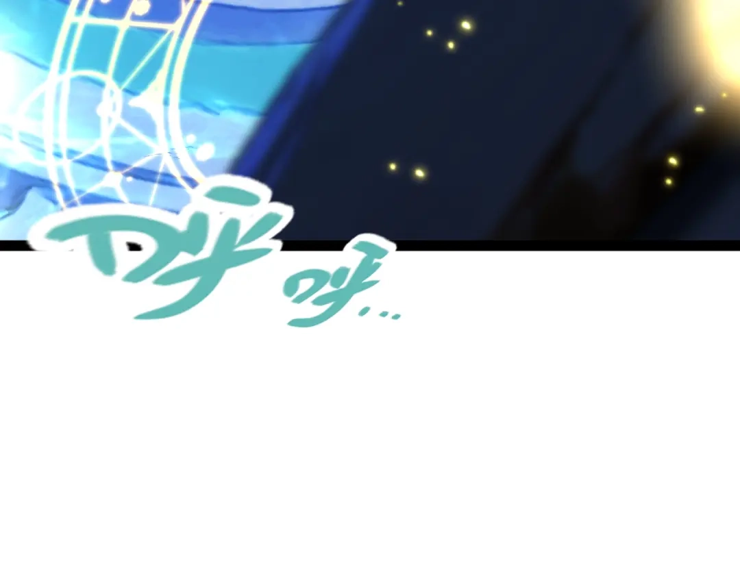 《罪恶之城》第1话 十岁的生日礼物 第320页