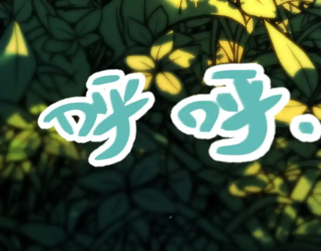 《罪恶之城》第1话 十岁的生日礼物 第68页