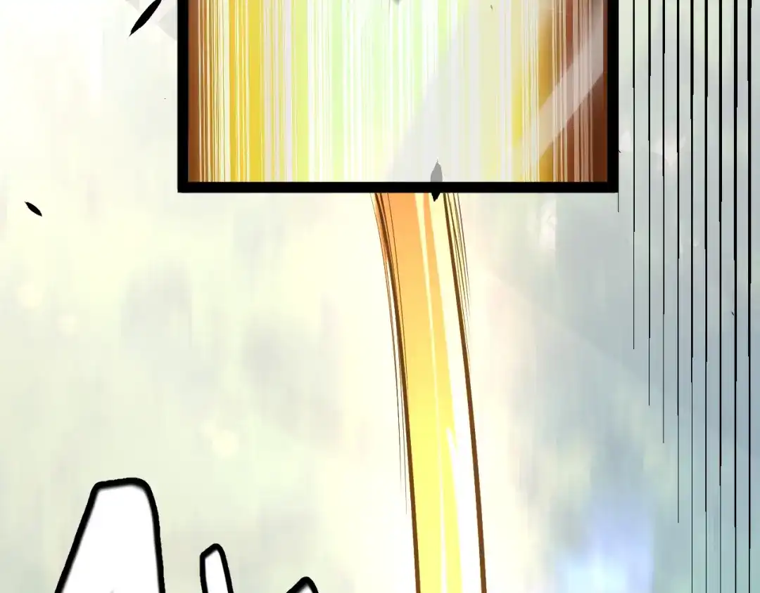《罪恶之城》第1话 十岁的生日礼物 第95页