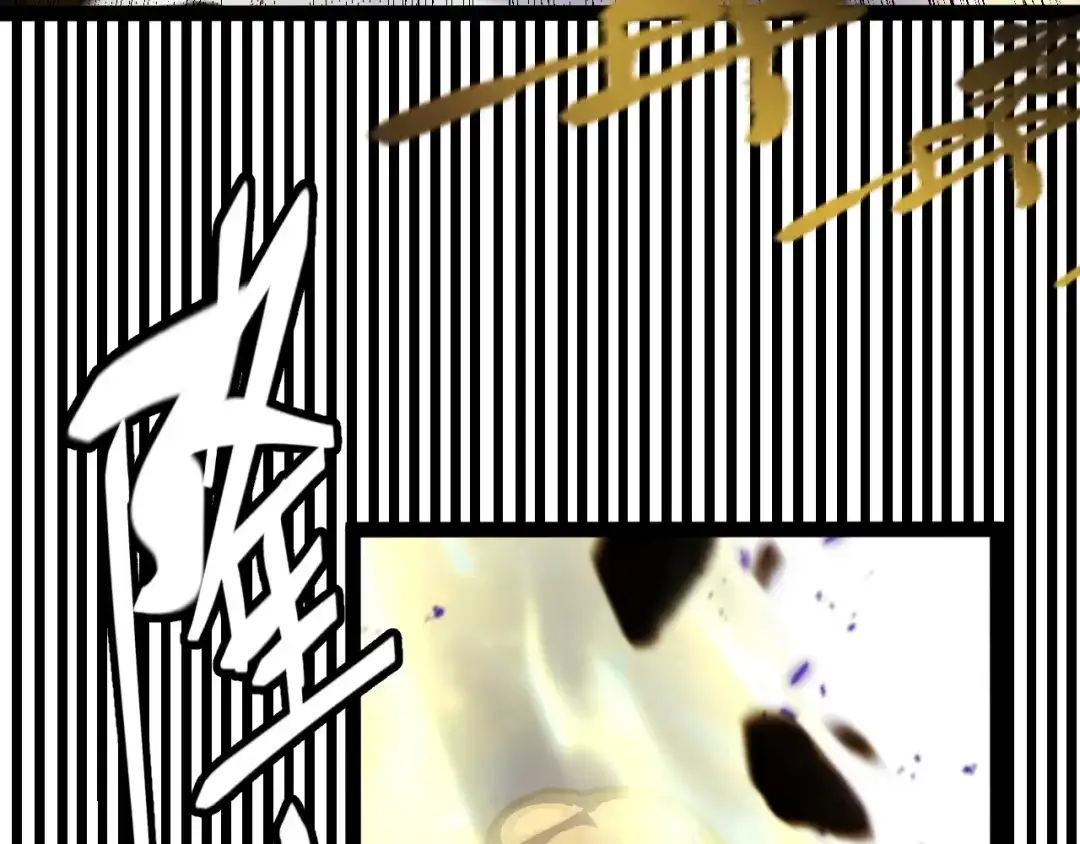 《罪恶之城》第1话 十岁的生日礼物 第330页