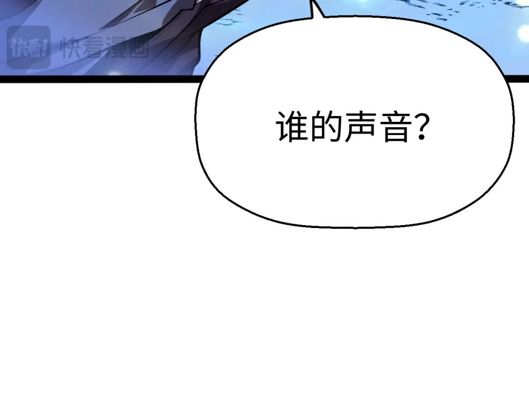 《罪恶之城》第1话 十岁的生日礼物 第323页