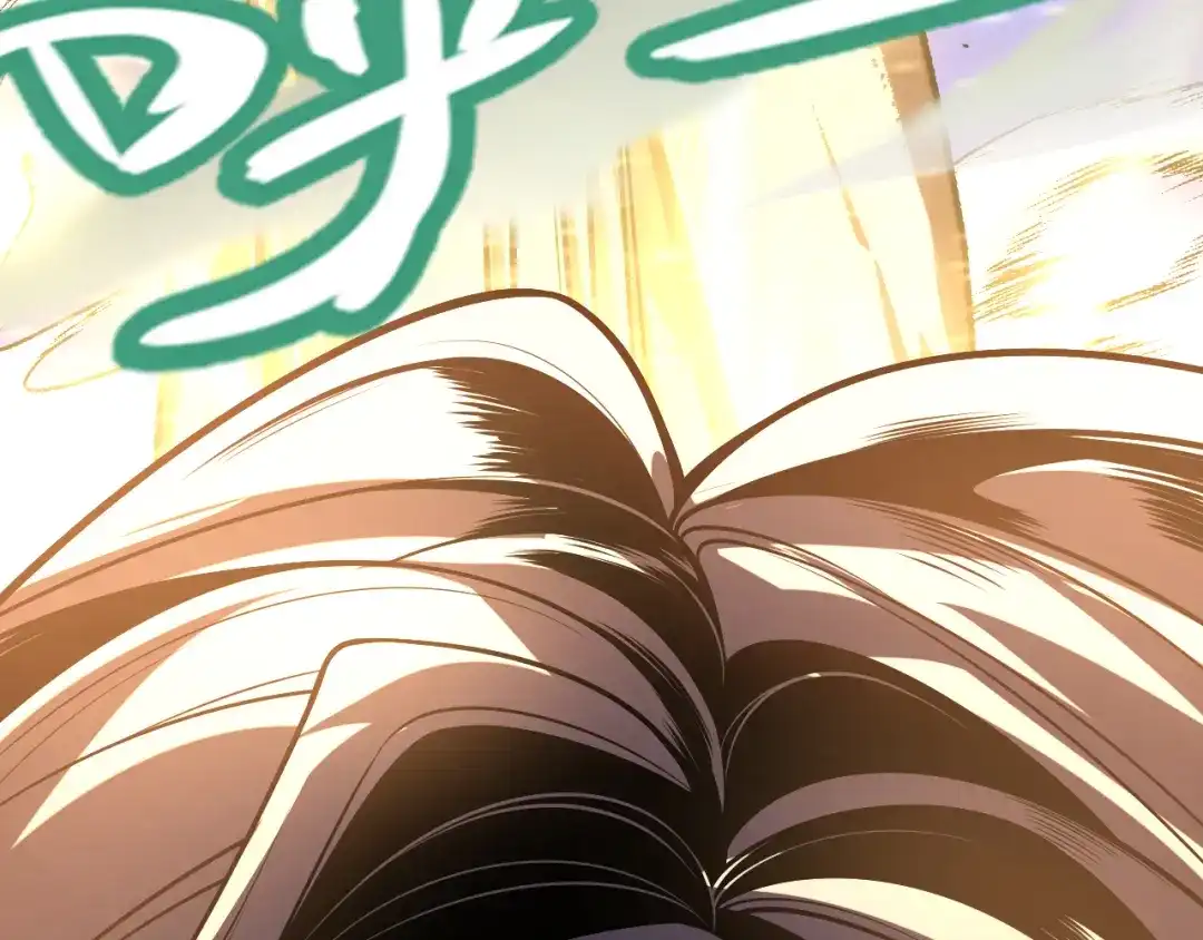 《罪恶之城》第1话 十岁的生日礼物 第344页