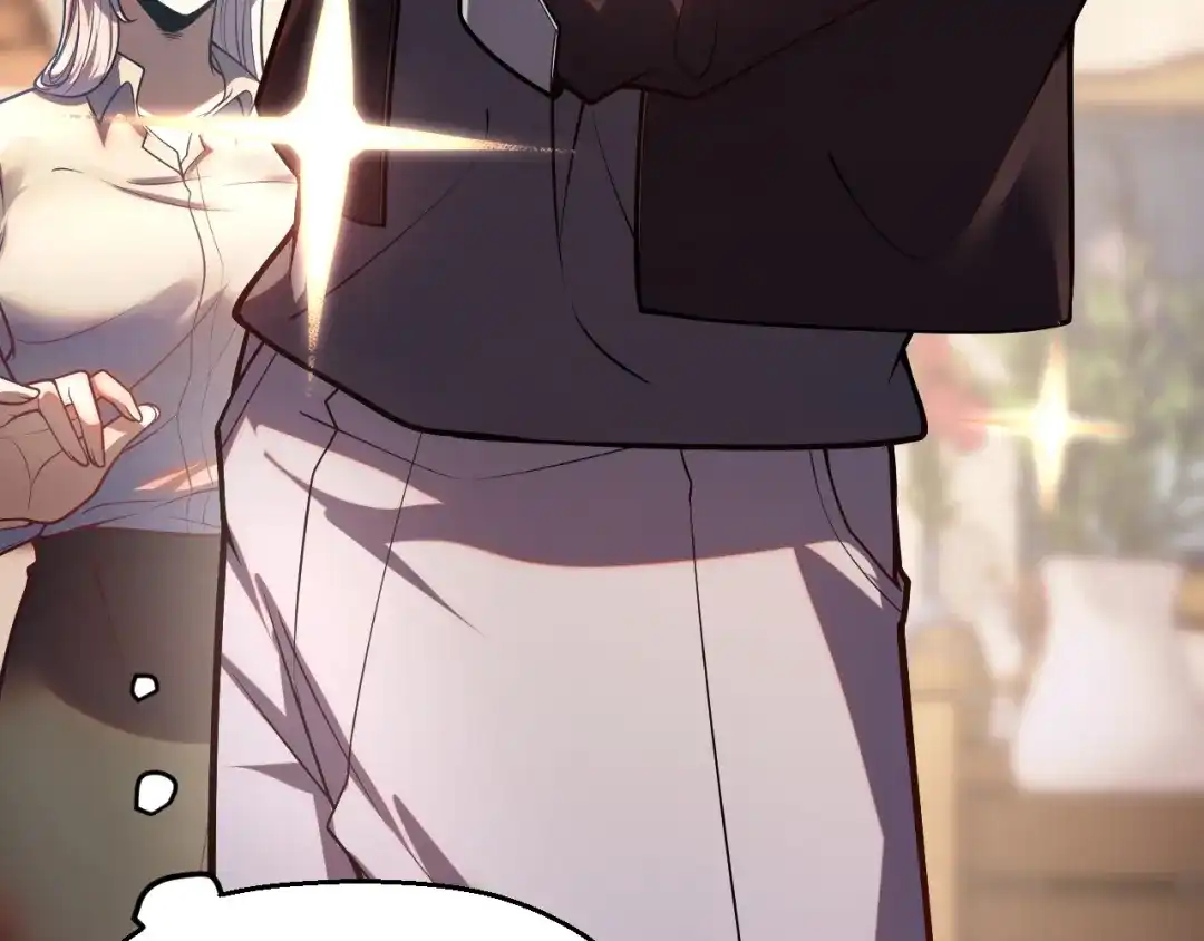 《罪恶之城》第1话 十岁的生日礼物 第195页