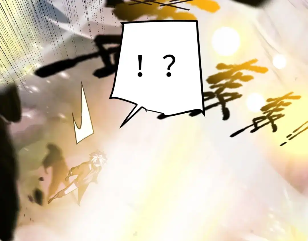 《罪恶之城》第1话 十岁的生日礼物 第327页