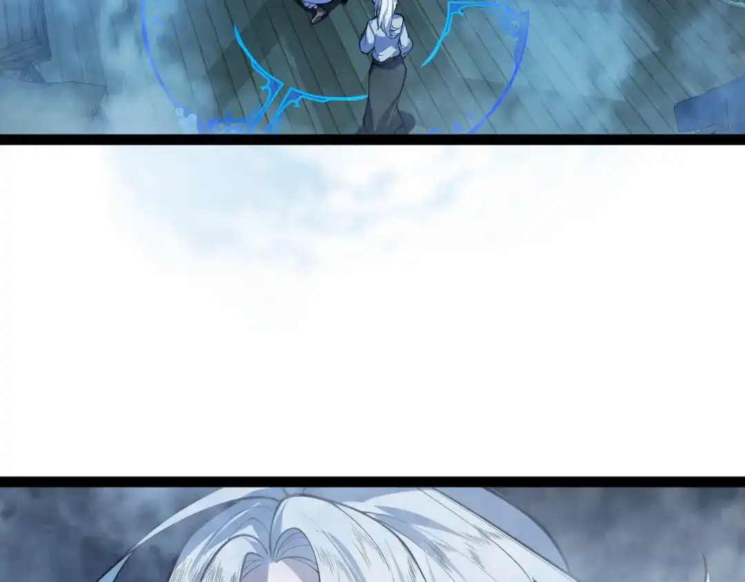 《罪恶之城》第1话 十岁的生日礼物 第436页