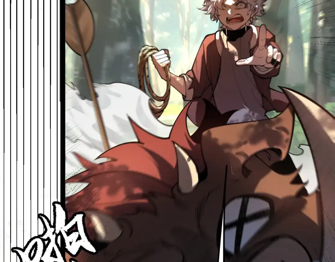 《罪恶之城》第1话 十岁的生日礼物 第107页