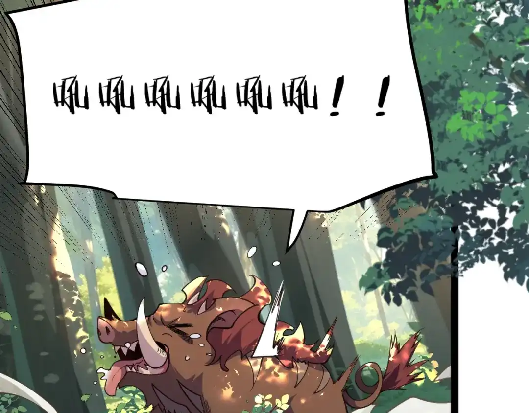 《罪恶之城》第1话 十岁的生日礼物 第82页