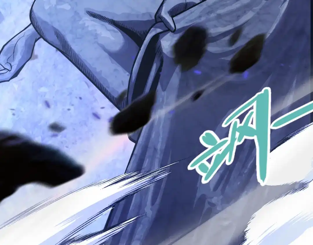 《罪恶之城》第1话 十岁的生日礼物 第413页