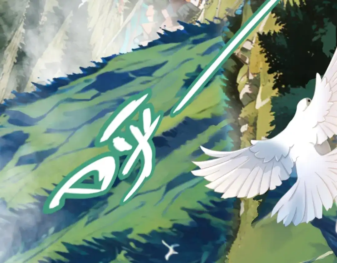 《罪恶之城》第1话 十岁的生日礼物 第78页