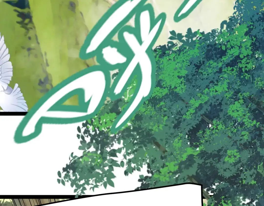 《罪恶之城》第1话 十岁的生日礼物 第81页