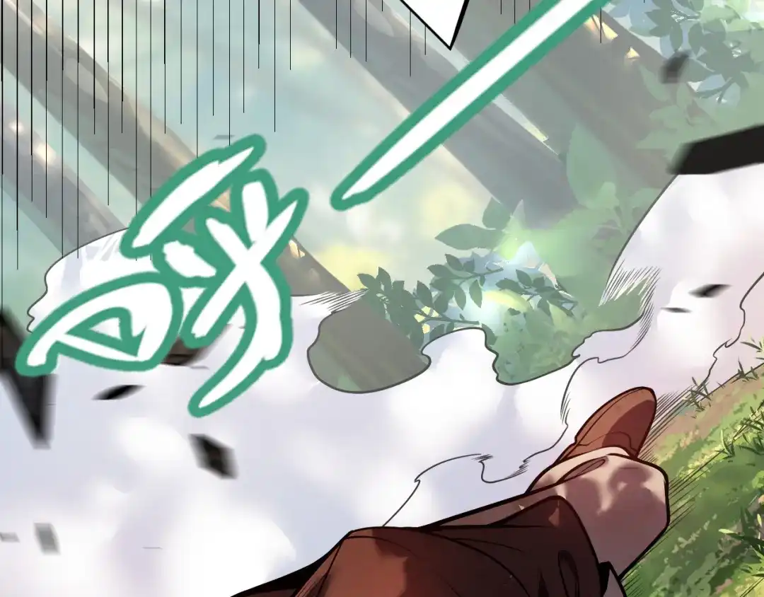 《罪恶之城》第1话 十岁的生日礼物 第156页