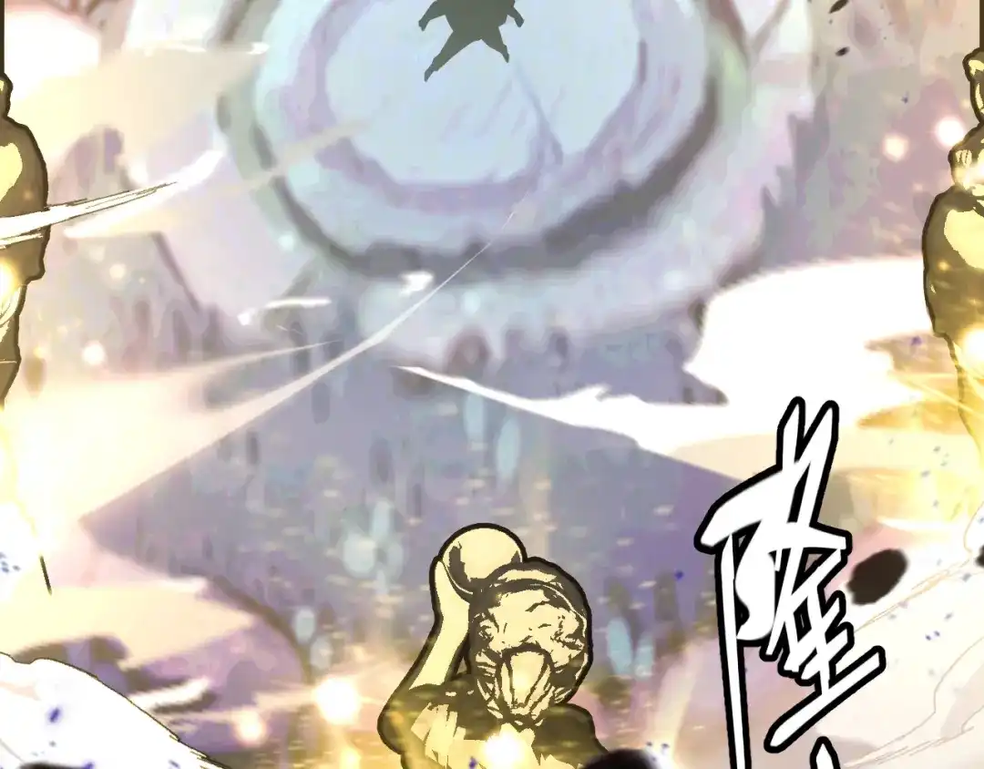 《罪恶之城》第1话 十岁的生日礼物 第338页