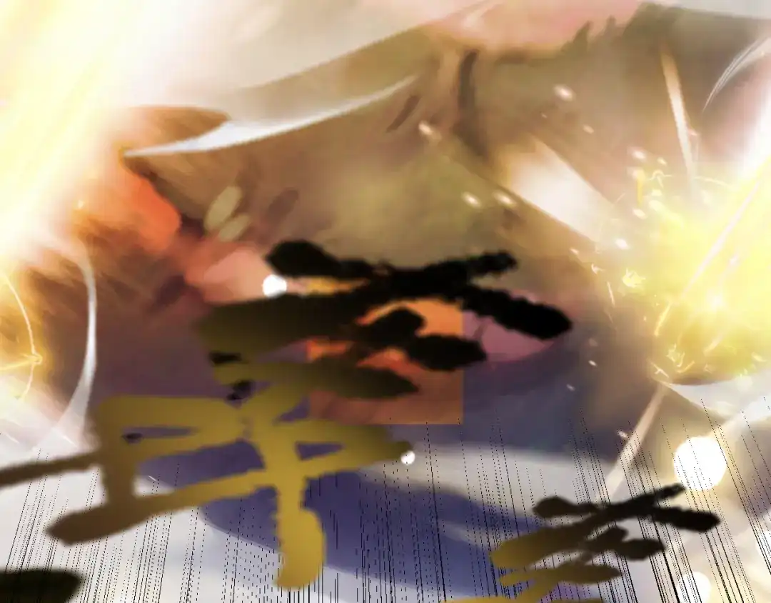 《罪恶之城》第1话 十岁的生日礼物 第329页