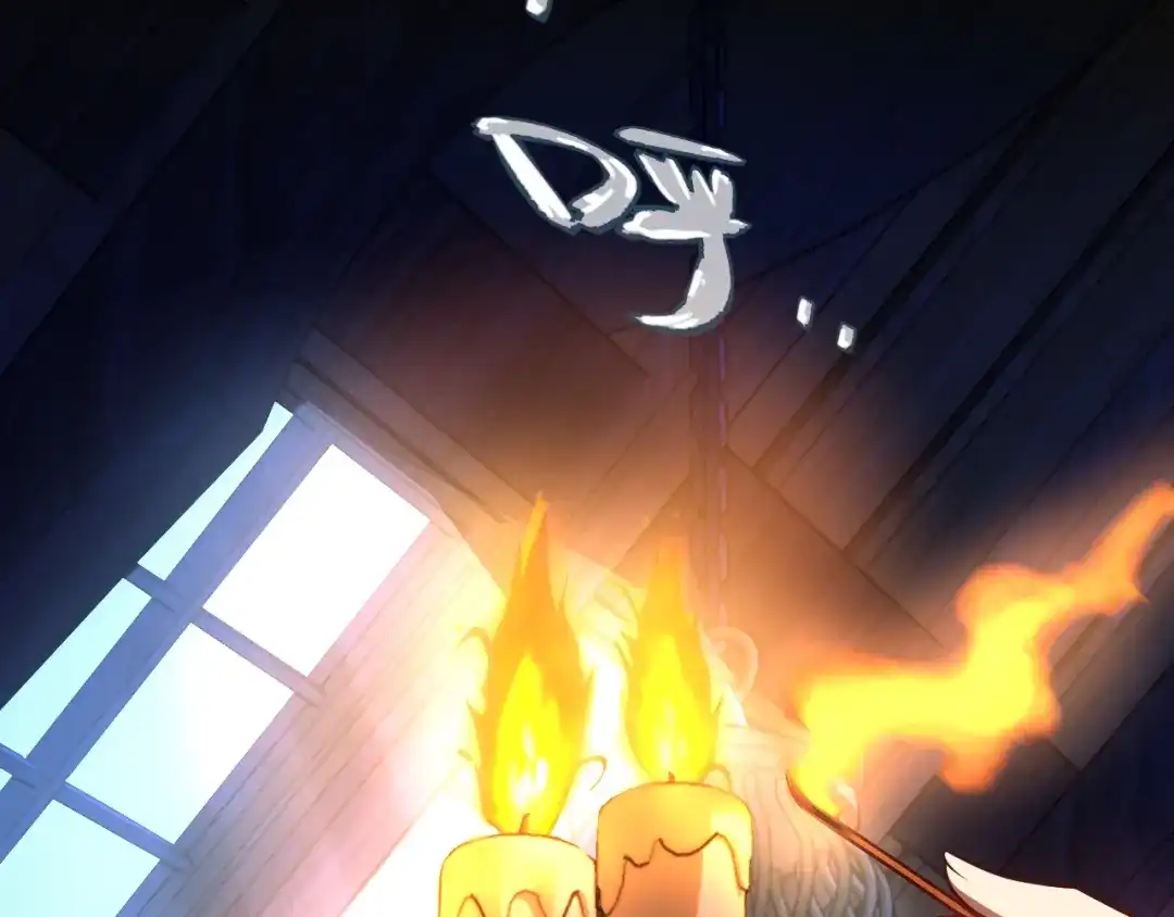 《罪恶之城》第1话 十岁的生日礼物 第262页