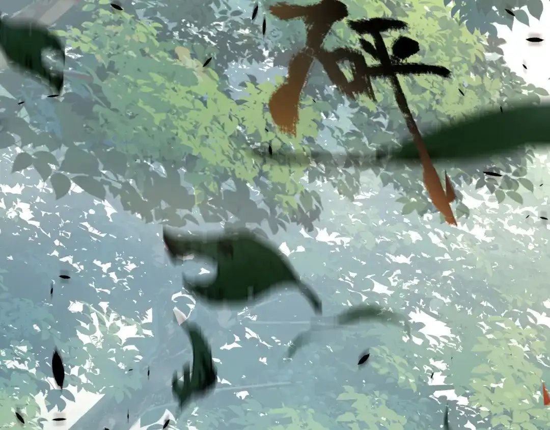 《罪恶之城》第1话 十岁的生日礼物 第167页