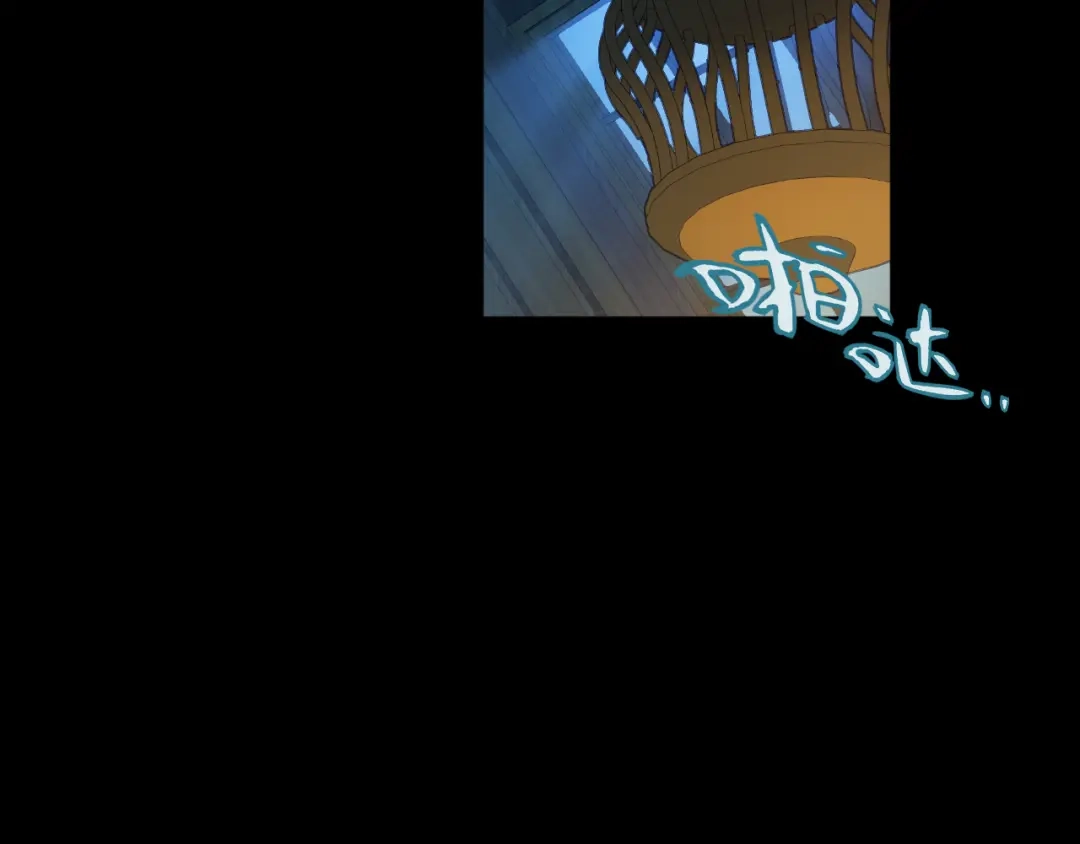 《罪恶之城》第1话 十岁的生日礼物 第260页