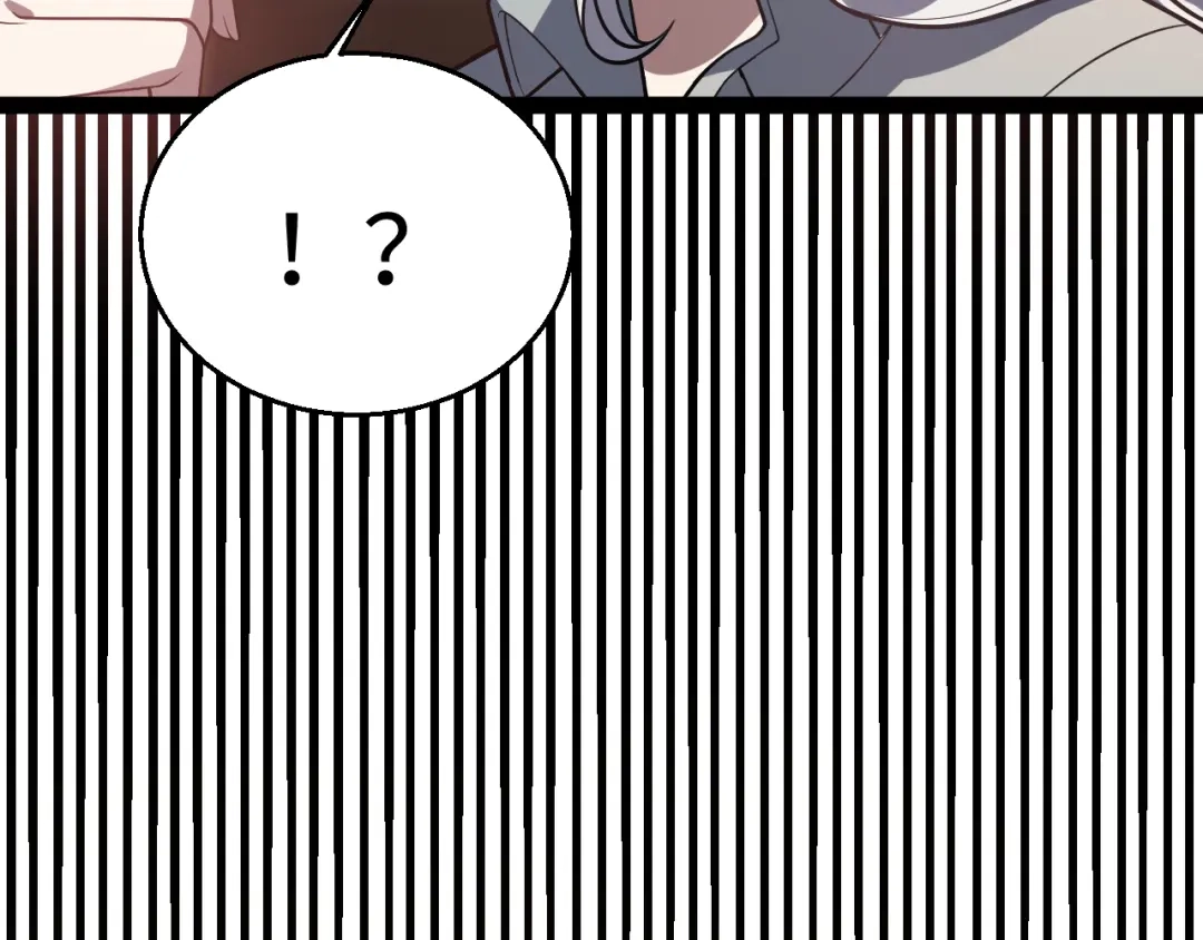 《罪恶之城》第1话 十岁的生日礼物 第247页