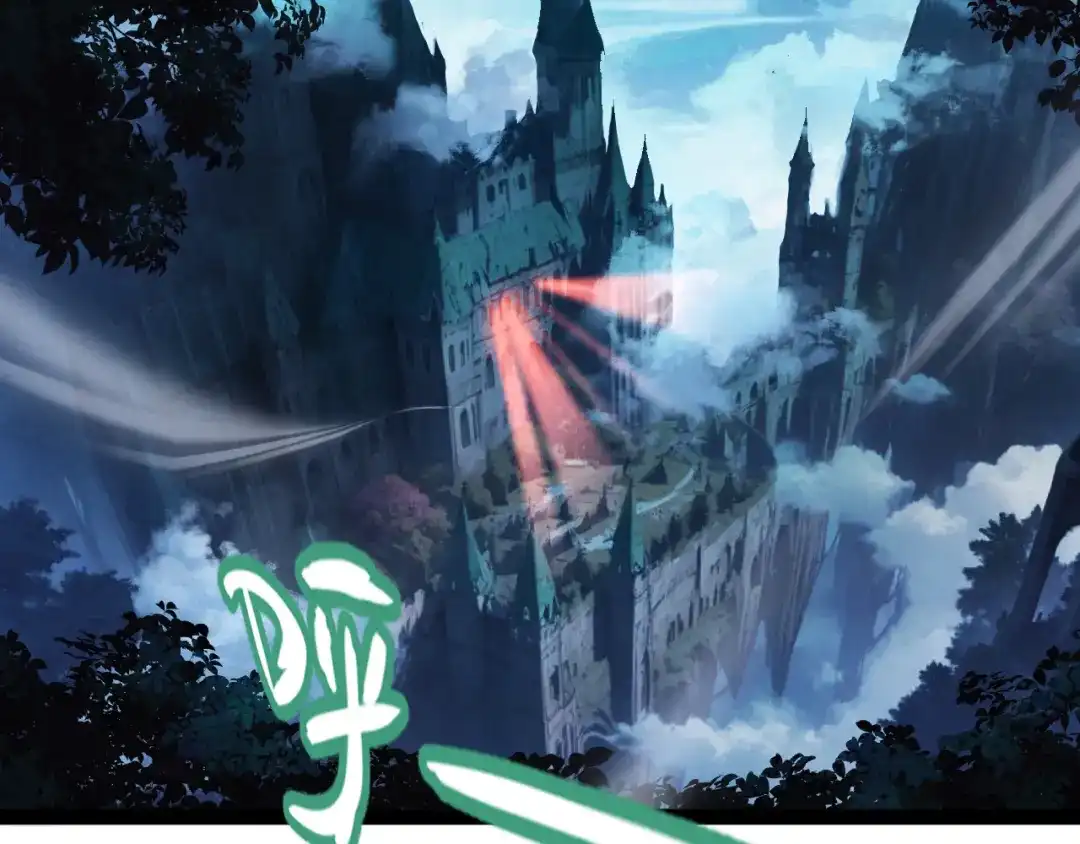 《罪恶之城》第1话 十岁的生日礼物 第33页