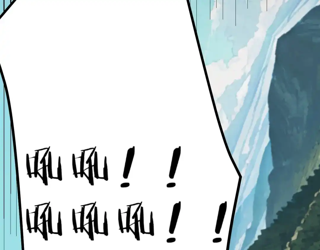《罪恶之城》第1话 十岁的生日礼物 第75页