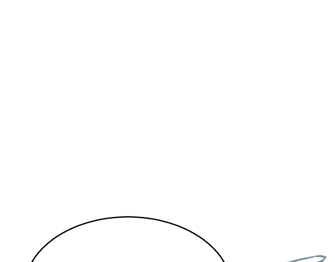 《罪恶之城》第10话 女仆小姐贴身服务 第4页
