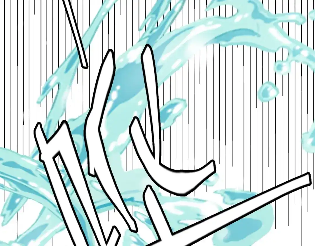 《罪恶之城》第11话 只想好好照顾少爷 第10页