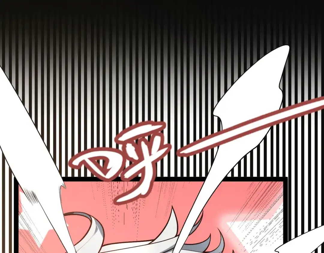 《罪恶之城》第11话 只想好好照顾少爷 第154页