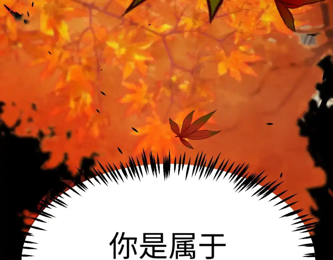 《罪恶之城》第14话 第176页