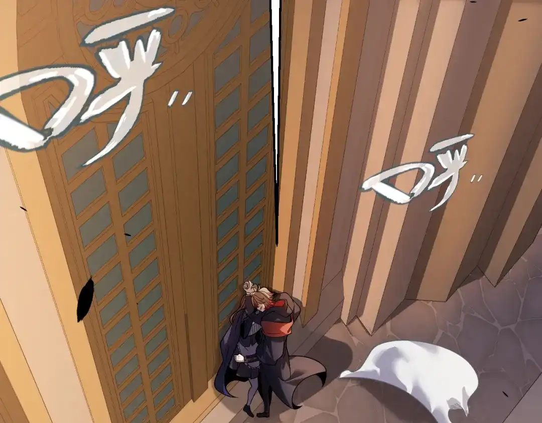 《罪恶之城》第14话 第35页