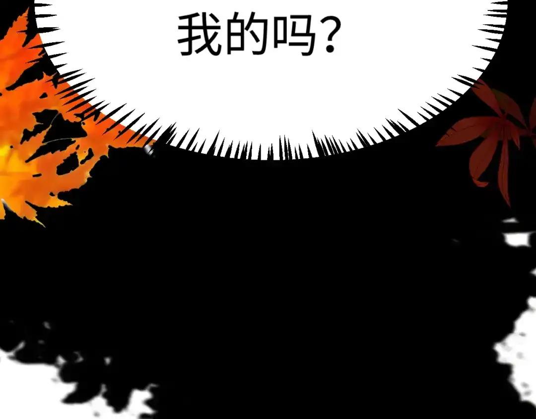 《罪恶之城》第14话 第177页