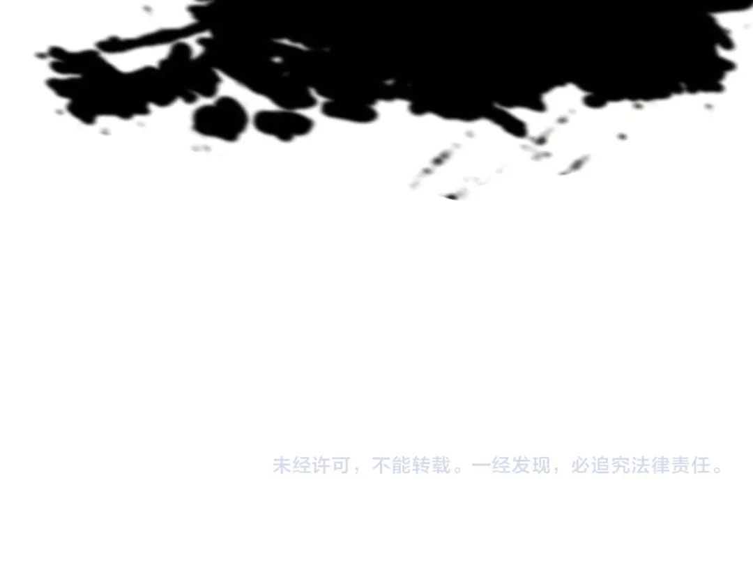《罪恶之城》第14话 第178页