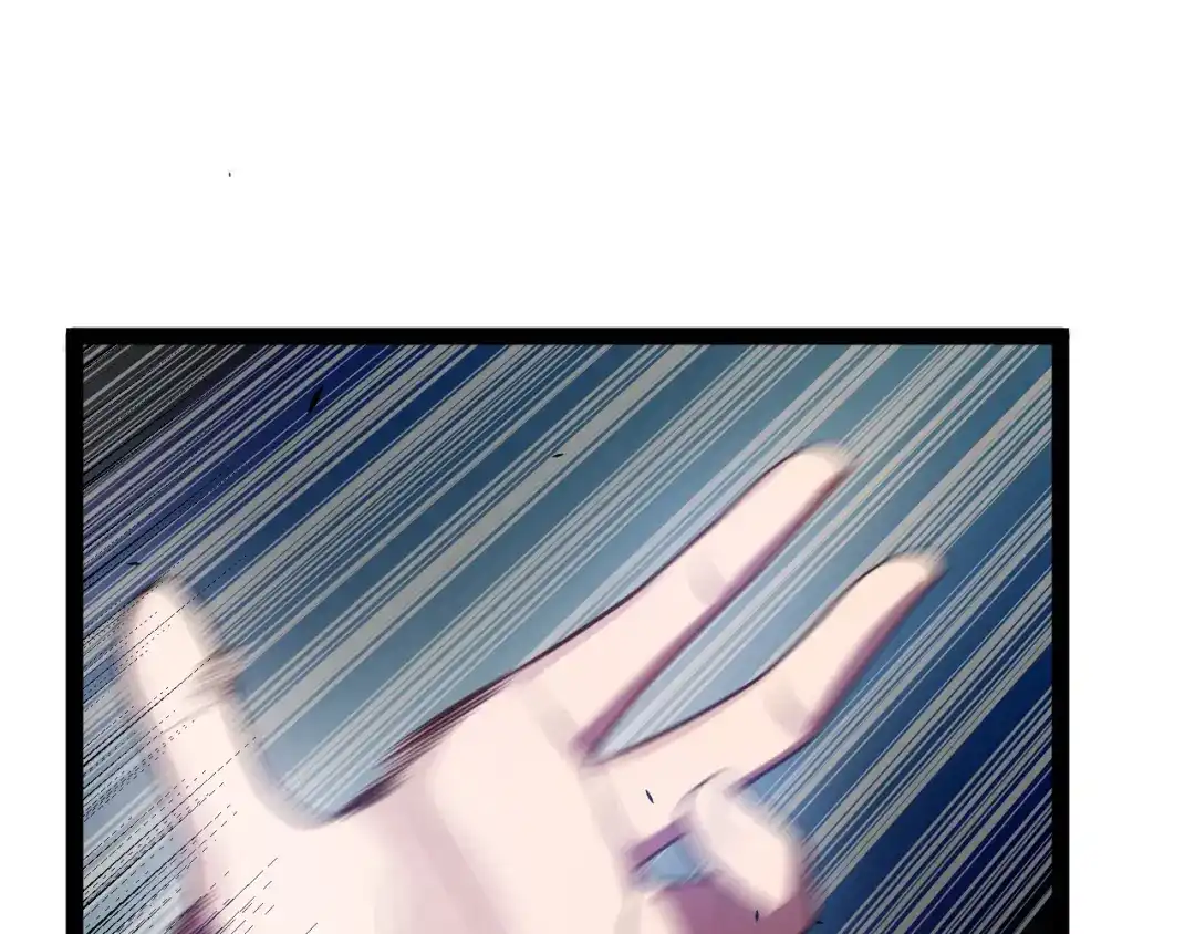 《罪恶之城》第14话 第27页