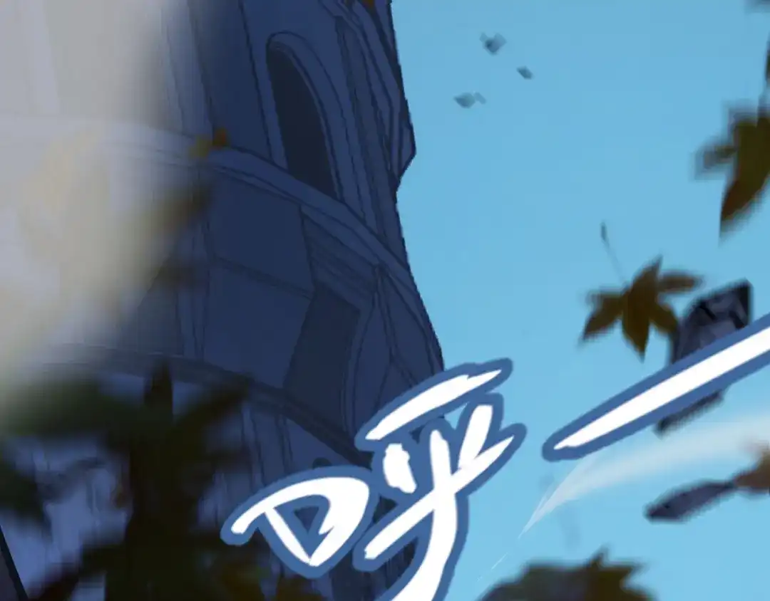 《罪恶之城》第16话 第44页