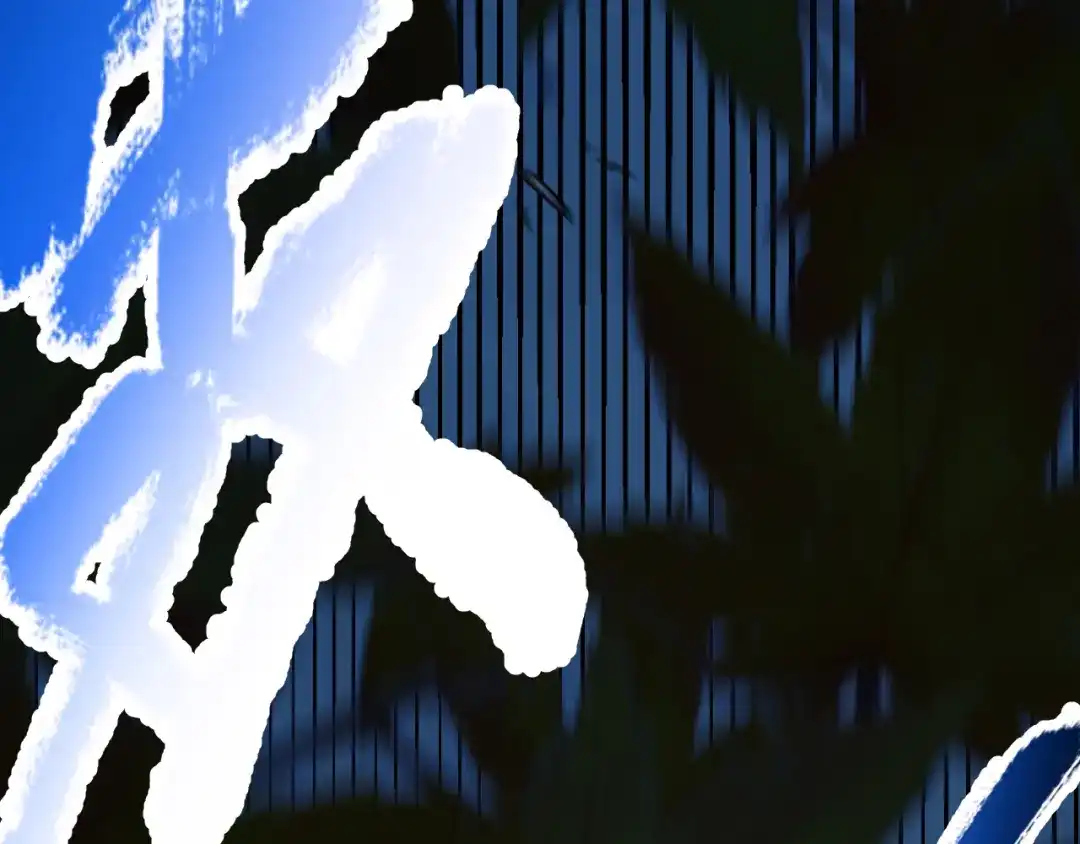 《罪恶之城》第16话 第40页