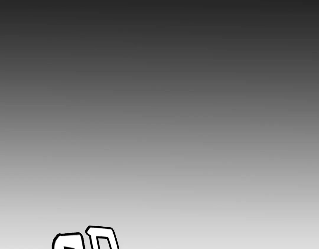 《罪恶之城》第17话 第10页