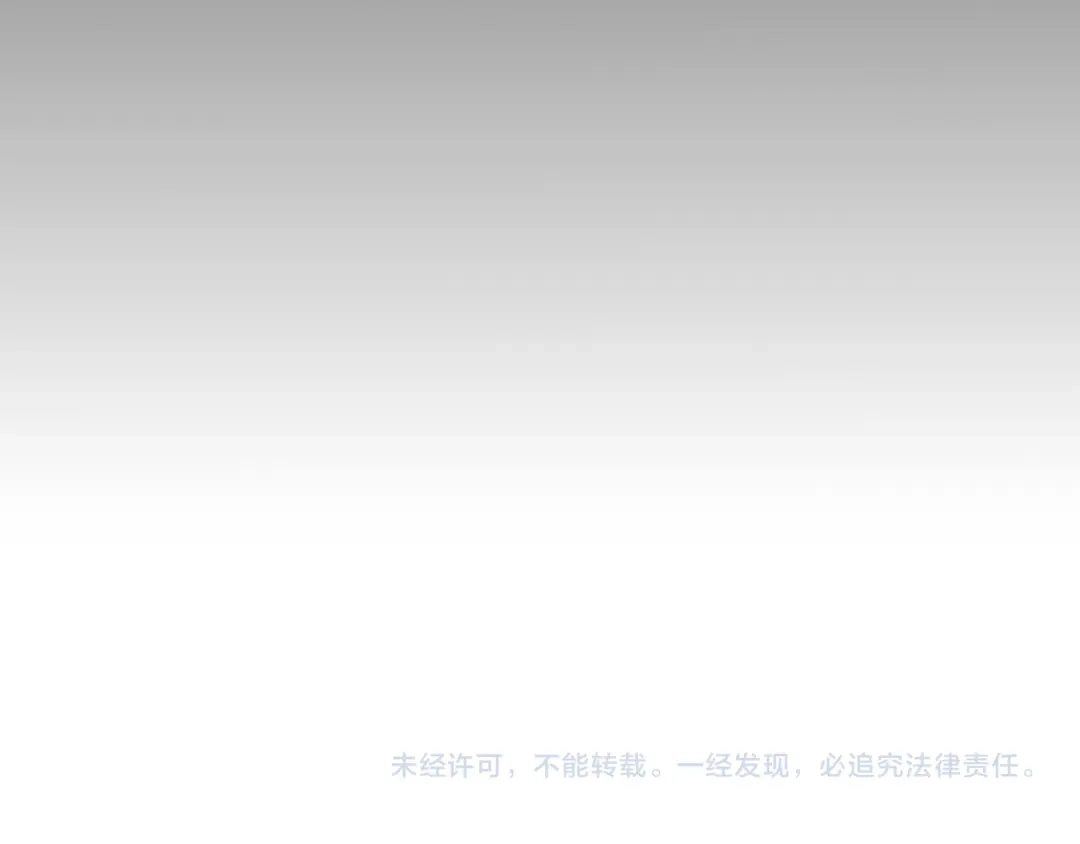 《罪恶之城》第18话 第194页