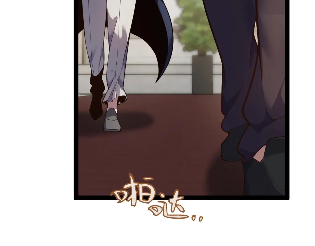 《罪恶之城》第19话 第30页