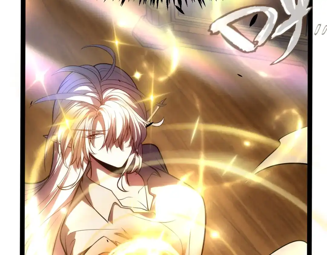 《罪恶之城》第2话 神术开展！ 第203页