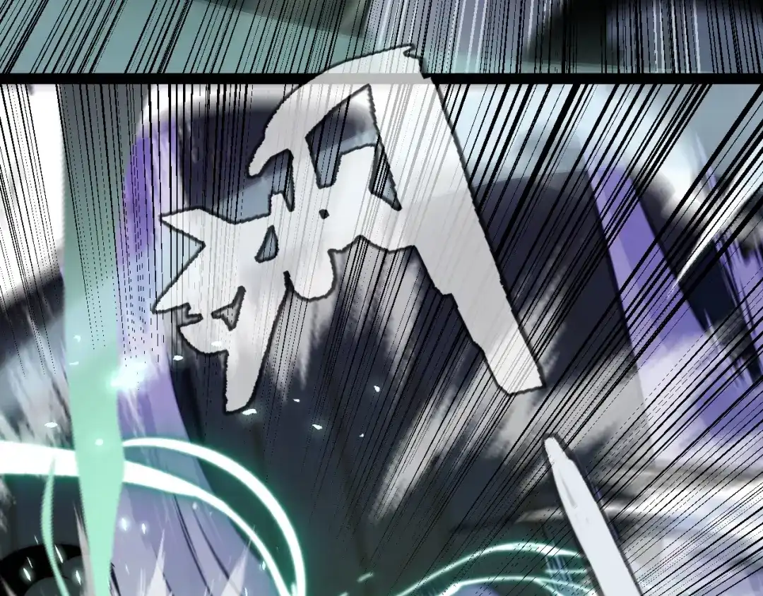 《罪恶之城》第2话 神术开展！ 第48页