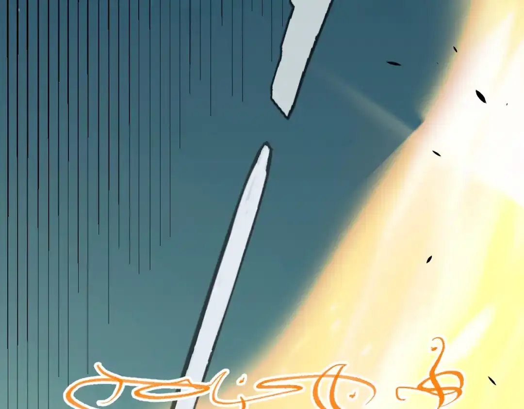 《罪恶之城》第2话 神术开展！ 第198页