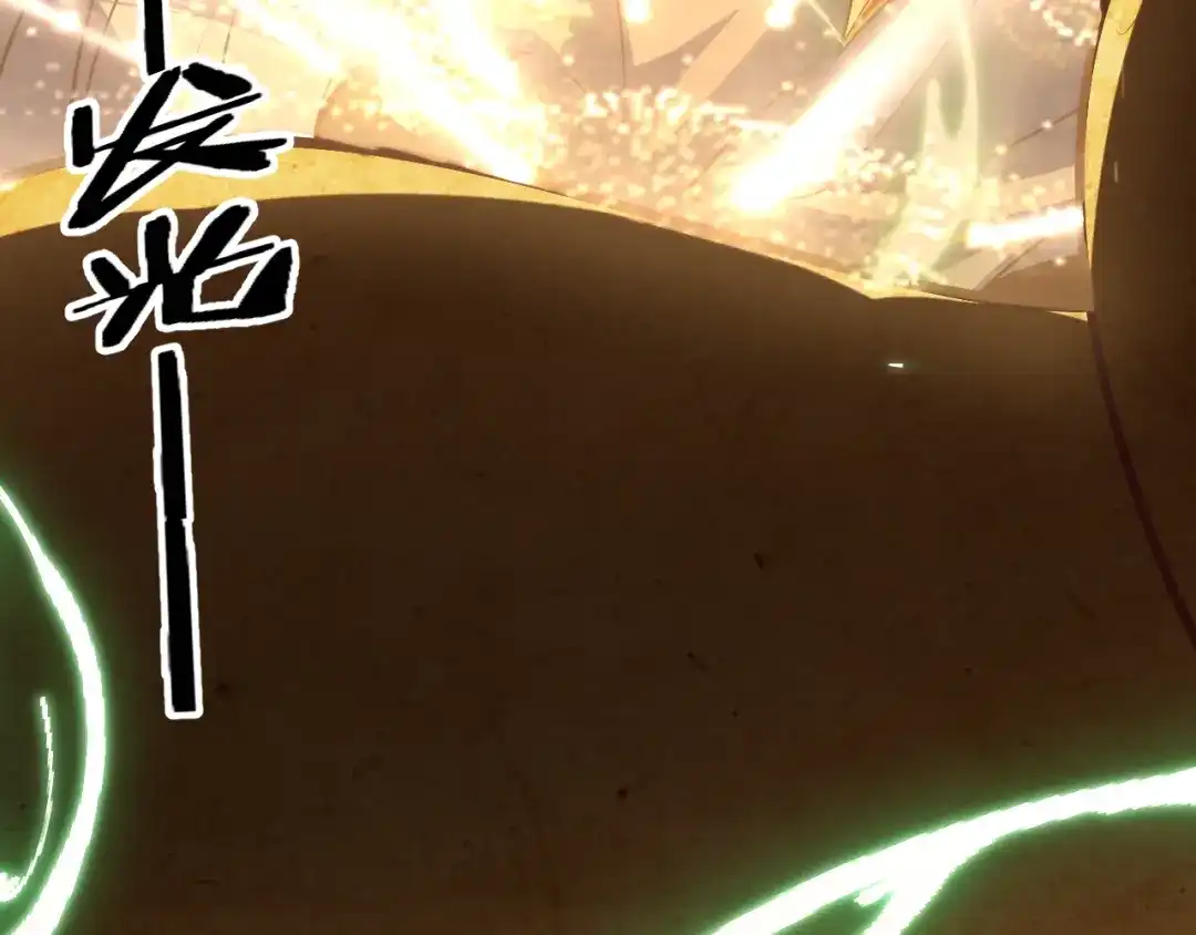 《罪恶之城》第2话 神术开展！ 第162页