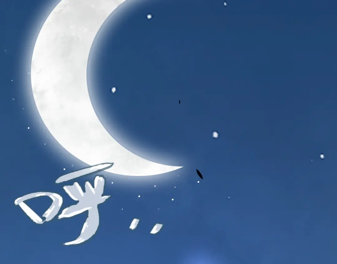 《罪恶之城》第23话 第5页