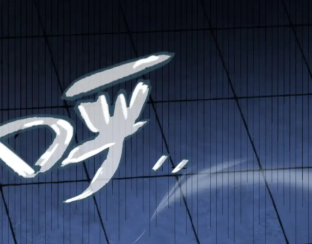 《罪恶之城》第24话 第129页