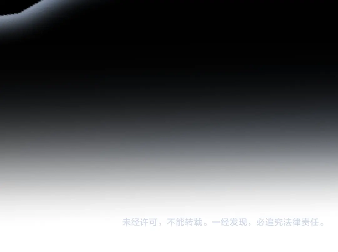 《罪恶之城》第26话 第169页