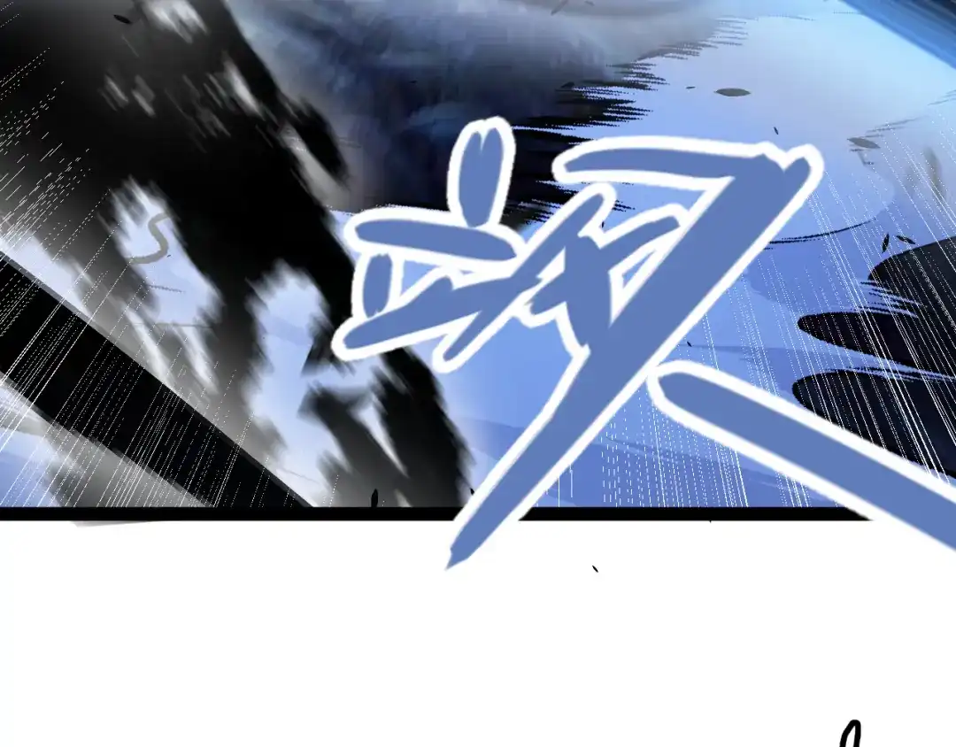 《罪恶之城》第27话 第99页