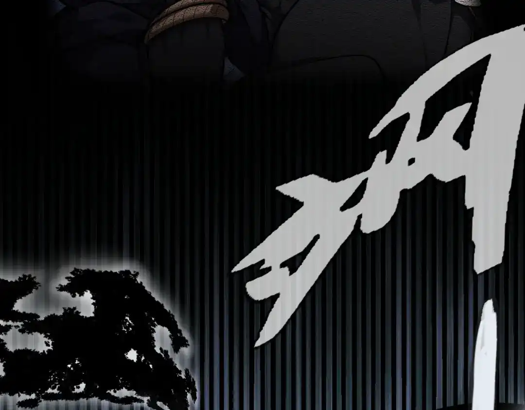 《罪恶之城》第27话 第125页