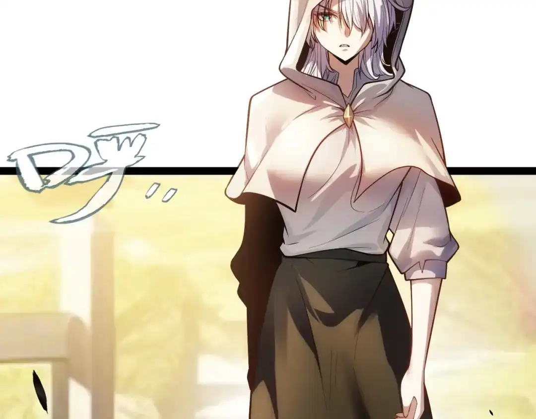 《罪恶之城》第3话 踏上寻父之旅 第32页